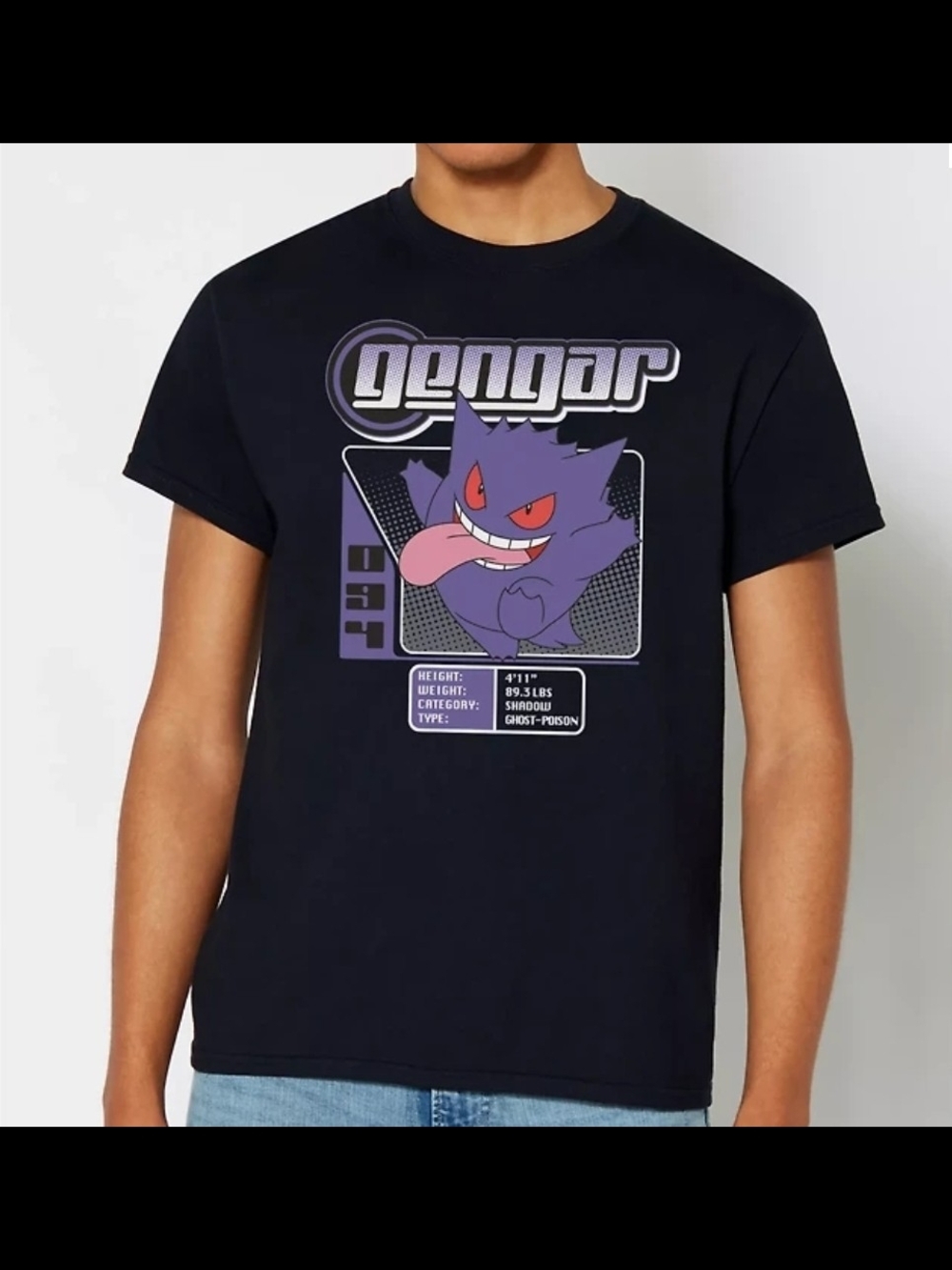 Pokemon Gengar Shirt NWT